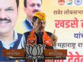 उद्धव ठाकरे कफनचोर, तुम्ही प्रतिसाद देणार का? देवेंद्र फडणवीसांचा मतदारांना सवाल - Marathi News | Uddhav Thackeray Kafanchor will you respond to him Question of Devendra Fadnavis to voters in Jalgaon Raksha Khadse | Latest jalgaon News at Lokmat.com उद्धव ठाकरे कफनचोर, तुम्ही प्रतिसाद देणार का? देवेंद्र फडणवीसांचा मतदारांना सवाल - Marathi News | Uddhav Thackeray Kafanchor will you respond to him Question of Devendra Fadnavis to voters in Jalgaon Raksha Khadse | Latest jalgaon News at Lokmat.com