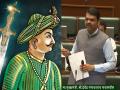टिपू सुलतान चांगला होता की वाईट याला आक्षेप नाही...; फडणवीसांनी विधानसभेतच विरोधकांना सुनावले - Marathi News | Devendra Fadnavis Assembly Speech: Whether Tipu Sultan was good or bad is a matter of later...; Fadnavis told the opposition in the Assembly itself | Latest maharashtra News at Lokmat.com