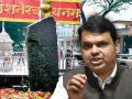 "जब शनि महाराज की लाठी चलती है तो आवाज नहीं होता…"; आरोपानंतर फडणवीसांचे कडक शब्दांत आदेश - Marathi News | Devendra Fadnavis says he will conduct a high level inquiry into the devasthan committee in Shani Shingnapur | Latest ahilyanagar News at Lokmat.com