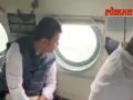 मुख्यमंत्री देवेंद्र फडणवीस यांनी केली पूरग्रस्त भागाची हवाई पाहणी - Marathi News | Chief Minister Devendra Fadnavis conducted aerial inspection of flood-hit areas | Latest kolhapur Videos at Lokmat.com