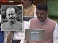 अर्थसंकल्प दादांच्या स्मृतींना समर्पित करत देवेंद्र फडणवीस यांनी अजित पवार यांच्याबाबत केल्या दोन मोठ्या घोषणा - Marathi News | Maharashtra Budget 2026: Devendra Fadnavis made two big announcements regarding Ajit Pawar, dedicating the budget to the memory of Dada | Latest maharashtra News at Lokmat.com
