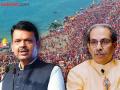 उद्धव ठाकरे महाकुंभमेळ्यात गेले नाही, देवेंद्र फडणवीस म्हणाले की, “सनातन धर्मावर विश्वास...” - Marathi News | cm devendra fadnavis reply on why uddhav thackeray not participate in maha kumbh mela 2025 | Latest mumbai News at Lokmat.com