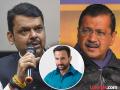 "एखाद्या घटनेमुळे मुंबईला..."; अरविंद केजरीवालांच्या टीकेला CM देवेंद्र फडणवीसांचं प्रत्युत्तर - Marathi News | "Mumbai is in a state of shock due to an incident..."; CM Devendra Fadnavis' response to Arvind Kejriwal's criticism | Latest mumbai News at Lokmat.com