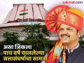 ते पुन्हा आले! २०१९ चा 'घात' ते २०२४ ची 'लाट'; देवेंद्र फडणवीसांसाठी कसा होता ५ वर्षांचा प्रवास? - Marathi News | Maharashtra Assembly Election 2024 Result: Here they come again! 'Surge' of 2019 to 'Surge' of 2024; How was the five-year journey for Devendra Fadnavis? | Latest maharashtra Photos at Lokmat.com