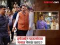 फडणवीसांच्या स्वागताला हर्षवर्धन पाटील हजर; राजकीय वर्तुळात चर्चांना उधाण - Marathi News | Harshvardhan Patil present to welcome devendra Fadnavis in indapur sparks discussions in political circles | Latest pune News at Lokmat.com