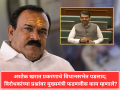Ashok Kharat Case: अशोक खरात प्रकरणाचे विधानसभेत पडसाद; विरोधकांच्या प्रश्नांवर मुख्यमंत्री फडणवीस काय म्हणाले? - Marathi News | Maharashtra Assembly: CM Devendra Fadnavis on Ashok Kharat Case | Latest maharashtra News at Lokmat.com
