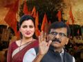 Sanjay Raut: शिवसैनिकांचे डोके ठिकाणावर आहे का?, बाळासाहेब असते तर...; खासदार नवनीत राणा संतापल्या - Marathi News | Crowd of Shiv Sainiks to welcome Sanjay Raut at Mumbai Airport, MP Navneet Rana criticizes Shiv Sena | Latest maharashtra News at Lokmat.com