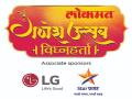 महाचित्रकला स्पर्धेत 60 हजारांहून अधिक चित्रे - Marathi News | More than 60,000 paintings in the Mahachitrakala competition of Lokmat | Latest mumbai News at Lokmat.com