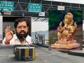 Ganeshotsav Toll Free Trick: टोलमाफीचा मोठा झोल! पास नाही, सोबत मोबाईल असेल तरच मिळेल गणेशोत्सव टोलमाफी, ही ट्रिक वापरा... १०० टक्के वर्किंग.. - Marathi News | Ganeshotsav Toll Free Trick: Toll Free Trick! Ganeshotsav Toll Exemption only if mobile with pass, use this trick... | Latest maharashtra News at Lokmat.com