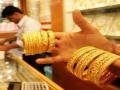 Gold price: नव्या कोरोनाने फसवले, सोने घसरले; जाणून घ्या आजचा दर - Marathi News | Gold price: Gold falls even after fears of new corona strain; Find out today's rate | Latest business News at Lokmat.com