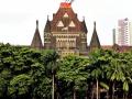 ज्येष्ठ न्यायाधीश सत्यरंजन धर्माधिकारी यांचा राजीनामा - Marathi News | Resignation of Senior Judge Satyaranjan Dharmadhikari | Latest mumbai News at Lokmat.com