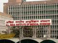 Government Jobs: AIIMS मध्ये नोकरीची बंपर संधी; नर्सना मिळणार सातवा वेतन आयोग - Marathi News | Sarkari Naukari: bumper Job opportunities in AIIMS; Nurses will get 7th pay commission | Latest national News at Lokmat.com