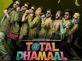 पुलवामा हल्ल्यानंतर अजय देवगणने ‘टोटल धमाल’बद्दल घेतला हा मोठा निर्णय! - Marathi News | pulwama attack film total dhamaal to not release in pakistan | Latest filmy News at Lokmat.com