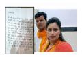 खासदार नवनीत राणा यांच्या जीवाला धोका? घरी आले निनावी पत्र - Marathi News | An anonymous letter about threat to MP Navneet Rana's life was received at her residence, suggest to aware | Latest amravati News at Lokmat.com