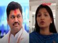 मंत्री धनंजय मुंडे यांना न्यायालयाची कारणे दाखवा नोटीस; करुणा यांची तक्रार, काय आहे प्रकरण? - Marathi News | Court issues show cause notice to Minister Dhananjay Munde; What is the matter? | Latest chhatrapati-sambhajinagar News at Lokmat.com