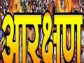 धनगर आरक्षणासाठी नागपूर विधान भवनावर सोमवारी हल्लाबोल मोर्चा - Marathi News | Attack on Nagpur Legislative Assembly on Monday for attack on Dhangar | Latest akola News at Lokmat.com