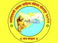 लातूर येथे ९ ते ११ फेबु्रवारी दरम्यान दुसरे आदिवासी धनगर साहित्य संमेलन, अभिमन्यू टकल यांची माहिती  - Marathi News | Information about Abhimanyu Thakal, second tribal Dhanagara Sahitya Sammelan, between 9th and 11th February at Latur | Latest solapur News at Lokmat.com