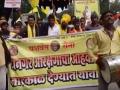 धनगर समाजाच्या आरक्षणासाठी यशवंतसेनेचे मुंबईत आंदोलन - Marathi News | Yashwant's movement in Mumbai for the reservation of Dhangar community | Latest maharashtra News at Lokmat.com