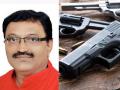 भाजपा पदाधिकाऱ्याच्या दुकानातून मोठा शस्त्रसाठा जप्त - Marathi News | crime branch police seized arms and ammunition from bjp leaders shop in dombivali | Latest thane News at Lokmat.com