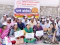 नगर जिल्हाधिकारी कार्यालयासमोर कंत्राटी कर्मचा-यांची निदर्शने - Marathi News | Demonstrations of Contract Workers in front of the District Collectorate | Latest ahilyanagar News at Lokmat.com