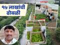 दुष्काळी परिस्थितीवर मात करत जतच्या शेतकऱ्याने घेतले एकरी ७७ टन ढोबळी मिरचीचे उत्पादन - Marathi News | Overcoming drought conditions, Jat farmer produces 77 tons of capsicum per acre | Latest agriculture News at Lokmat.com
