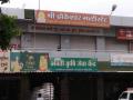 श्री ढोकेश्वर मल्टिस्टेट सोसायटीचा अडीच कोटीचा घोटाळा - Marathi News | 2.5 crores scams of Shri Dhokeshwar Multistate Society | Latest nagpur News at Lokmat.com