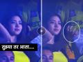 IPL 2025 VIDEO: MS धोनी बाद होताच तरुणीने कसाबसा आवरला राग, रिअँक्शन Viral - Marathi News | IPL 2025 RR vs CSK Fan Girl Reaction viral after MS Dhoni got out in last over watch wicket video | Latest cricket News at Lokmat.com