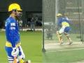 ... अन् धोनीचे फटके मैदानाबाहेर जातात तेव्हा - Marathi News | ... When Dhoni hit balls out of the stadium | Latest cricket News at Lokmat.com