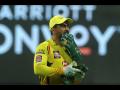 IPL 2020 MI vs CSK Latest News : Record; एकही धाव न काढता महेंद्रसिंग धोनीनं साजरं केलं अनोखं शतक! - Marathi News | IPL 2020 MI vs CSK Latest News : 100th IPL win for CSK under MS Dhoni,first captain to achive this milestone | Latest cricket News at Lokmat.com