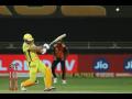 CSK vs SRH Latest News : ऐकीच मारा लेकिन सॉलिड मारा!;महेंद्रसिंग धोनीचा Six पाहून हेच म्हणाल, Video - Marathi News | CSK vs SRH Latest News : MS Dhoni's Booming 102-metre SIX, 4th biggest six in IPL 2020, watch Video | Latest cricket News at Lokmat.com