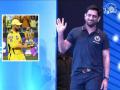 MS Dhoni not keen to be CSK's first retention; want franchise to pay higher salary to other players - Hindi News | MS Dhoni not keen to be CSK's first retention; want franchise to pay higher salary to other players | Latest cricket Photos at Lokmattimes.com