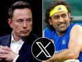 MS Dhoni च्या विधानाने इलॉन मस्क यांना बसणार आर्थिक फटका? Twitter बाबत केलं मोठं विधान - Marathi News | “I prefer Instagram over Twitter. Twitter, I believe that nothing good has happened over Twitter,''Say MS Dhoni | Latest cricket News at Lokmat.com