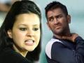 MS Dhoni घरी परतताच पत्नी साक्षीनं घेतली शाळा, भरला सज्जड दम - Marathi News | Sakshi urges husband MS Dhoni to park his motorbike at proper spots svg | Latest cricket News at Lokmat.com