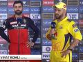 IPL 2021, CSK vs RCB : विराट कोहलीनं गोलंदाजांवर फोडलं पराभवाचं खापर, तर महेंद्रसिंग धोनीनं केलं CSKच्या बॉलर्सचं कौतुक! - Marathi News | IPL 2021, CSK vs RCB : Virat Kohli say, The pitch had a lot to offer but our bowlers could not make use | Latest cricket News at Lokmat.com
