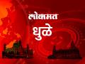 एकरी उतारा घटला, कापसाच्या भावाचा फुगाही फुटला - Marathi News | Acre yield decreased, cotton bubble burst | Latest dhule News at Lokmat.com