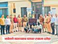 Dhule Crime: मौजमज्जा करण्यासाठी बी. टेकच्या विद्यार्थ्याने मित्रांच्या मदतीने स्वतःच्याच घरावर टाकला दरोडा; १० तोळे सोने चोरले - Marathi News | Oh my God! B. Tech student robs his own house with the help of friends in Pune for fun; 10 tolas of gold stolen | Latest dhule News at Lokmat.com