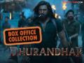 Dhurandhar Box Office Collection: 'धुरंधर'ने केला धुरळा! रणवीर सिंगच्या सिनेमाने ८ दिवसात कमावले 'इतके' कोटी - Marathi News | Dhurandhar Box Office Collection day 8 ranveer singh sara arjun arjun rampal | Latest filmy News at Lokmat.com