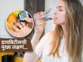 डायबिटीसची असू शकतात 'ही' ५ लक्षणं, वेळीच करा टेस्ट-ठेवा वाढत्या बारीक शुगरकडे लक्ष - Marathi News | Diabetes Symptoms : 5 early main signs of diabetes you should never ignore | Latest sakhi News at Lokmat.com