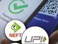 UPI, RTGS, NEFT, IMPS हे डिजिटल पेमेंट कसे काम करते? कुठे किती शुल्क आकारले जाते? - Marathi News | digital payments difference among upi neft credit lines and rtgs | Latest business News at Lokmat.com