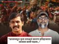 "वडिलांच्या निधनानंतर ६ महिन्यात संभाजी महाराज लेझीम खेळतील का?", 'छावा'मधल्या 'त्या' दृश्यावर स्पष्टच बोलले दिग्पाल लांजेकर - Marathi News | digpal lanjekar talk about lezim dance deleted scene from chhatrapati sambhaji maharaj vicky kaushal chhaava movie | Latest filmy News at Lokmat.com