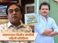 या सगळ्या अफवा! असित मोदींसोबतच्या भांडणावर जेठालालचं स्पष्टीकरण, म्हणाले- "मी हा शो सोडत नाहीये..." - Marathi News | tarak mehta ka ooltah chashmah fame jethalal aka dilip joshi first reaction on asit modi fight | Latest filmy News at Lokmat.com