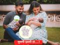 दिनेश-दीपिकाला कन्यारत्न! क्रिकेटरनं खास पोस्टच्या माध्यमातून शेअर केली 'गूडन्यूज' - Marathi News | Dinesh-Deepika have a daughter! The cricketer shared a special post and also revealed the name of the baby girl. | Latest cricket News at Lokmat.com