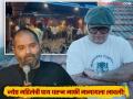 "माझ्या तोंडाला काळं फासून मला मारहाण केली होती"; प्रसिद्ध दिग्दर्शकाचा 'त्या' शिवसेनेवर 'बाण'; कुणाल कामराला पाठिंबा - Marathi News | director hansal mehta slam shivsena for physical assault and support kunal kamra controversy | Latest filmy News at Lokmat.com