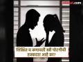 पत्नी शिक्षित, नोकरी करते म्हणून पोटगी नाकारता येईल का? माहिती हवं 'असं' कायदेशीर उत्तर - Marathi News | Can alimony be denied because the wife is educated and employed? This is the legal answer every woman should know | Latest editorial News at Lokmat.com
