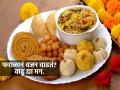 Diwali 2025 : दिवाळीत पारंपरिक पदार्थ आनंदाने खा, कॅलरी मोजण्याचा नी शुगर फ्री खाण्याचा करंटेपणा कशाला? - Marathi News | Diwali 2025: Enjoy traditional food during Diwali, why the fuss about counting calories and eating sugar-free? | Latest sakhi News at Lokmat.com