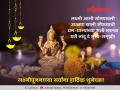 Diwali 2018: सर्वांना दिवाळीच्या शुभेच्छा देण्यासाठी व्हॉट्सअॅप, फेसबुक मेसेजेस! - Marathi News | Diwali 2018: Diwali Messages, Wishes, SMS, Images And Facebook Greetings | Latest social-viral Photos at Lokmat.com