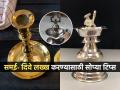 पितळी समया-निरांजनवर काळेकुट्ट मेणचट थर? ४ सोप्या टिप्स-न घासताच दिवे उजळतील लख्ख - Marathi News | Brass diya cleaning tips without scrubbing pooja items cleaning hacks Pital samai cleaning ideas | Latest sakhi Photos at Lokmat.com