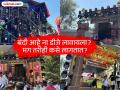स्पिकर्सच्या भिंतीने जगतोय की मरतोय याची भीती वाटते;पुणेकर ज्येष्ठांचे सरन्यायाधीशांना साकडे - Marathi News | pune ganesh utsav news I am afraid of living or dying by the wall of speakers Pune seniors' plea to the Chief Justice | Latest pune News at Lokmat.com