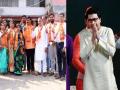 Maharashtra Gram Panchayat Election Results: शिवसेनेसह भाजपालाही दणका; मनसेने फडकवली विजयी पताका - Marathi News | Maharashtra Gram Panchayat Election Results: BJP along with Shiv Sena; MNS hoisted victory flag in kakoli gramp panchayat | Latest thane News at Lokmat.com