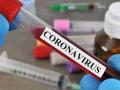 CoronaVirus : बुलडाणा जिल्ह्यात एकाच दिवशी आढळले १३ पॉझिटिव्ह - Marathi News | Coronavirus: 13 positive in Buldana district on the same day | Latest buldhana News at Lokmat.com